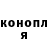 ГАШИШ hashish MonoLogue